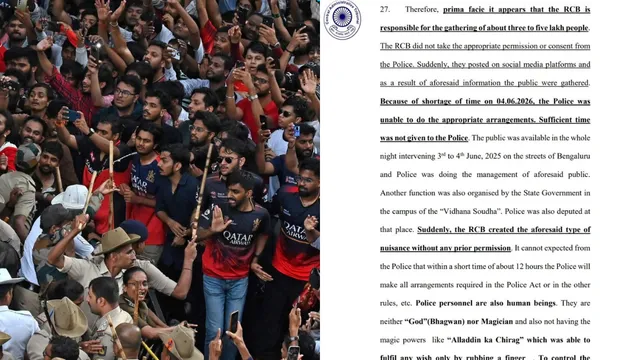 rcb-royal-challengers-bengaluru-named-prima-facie-responsible-for-chinnaswamy-stampede