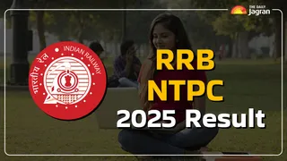 RRB NTPC 2025 Result Date And Time: When And HowTo Download Scorecards At rrbcdg.gov.in Once Released & Other Details Here