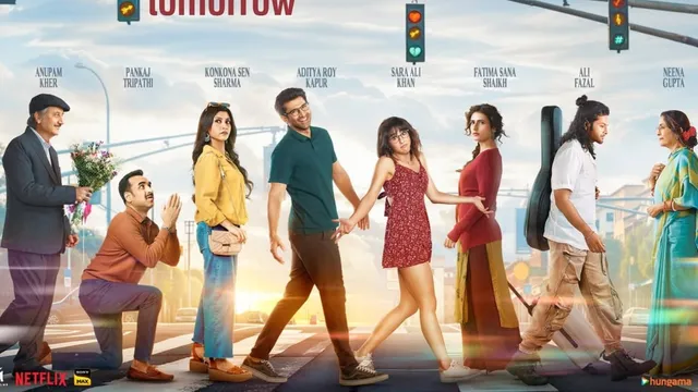 metro-in-dino-box-office-prediction-day-1-will-konkona-sensharma-pankaj-tripathi-multistarrer-movie-have-a-big-opening
