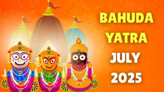 Bahuda Yatra 2025: Date, History, Significance And Rituals For The Return Of Jagannath Rath Yatra