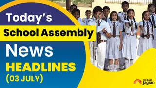 School Assembly News Headlines Today (03 July 2025): PM Modi's Ghana Visit, Kolkata Gangrape, Delhi High Court Restricts Patanjali Group From Airing Ads & Other News