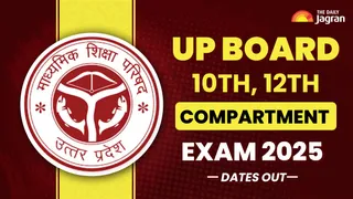 UP Board Compartment Exams 2025: UPMSP Released Exam Dates For 10th, 12th Theory & Practical At upmsp.edu.in, Check Here...