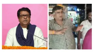 'If You Beat Someone...': Raj Thackeray's 'Don't Record' Advice After MNS Workers Thrash Vendor Over Marathi Language
