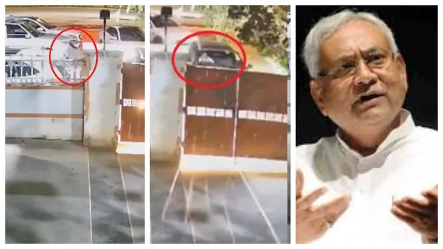 patna-businessman-murder-nitish-holds-highlevel-meeting-over-law-and-order-police-say-assailant-identified-what-we-know-so-far