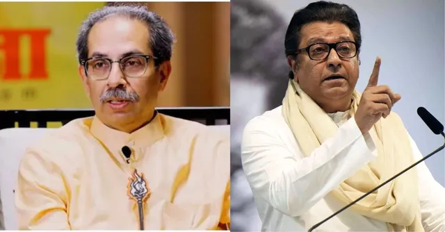 uddhav-raj-thackeray-to-reunite-at-mumbai-rally-after-two-decades