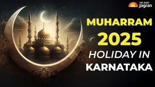 Muharram 2025 Holiday In Karnataka: Is Tomorrow A Holiday? Check Update On School & Colleges Holiday
