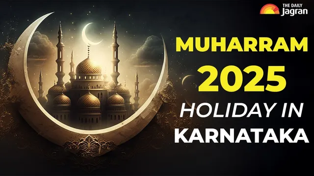 muharram-2025-holiday-in-karnataka-is-tomorrow-a-holiday-check-update-on-school-colleges-holiday