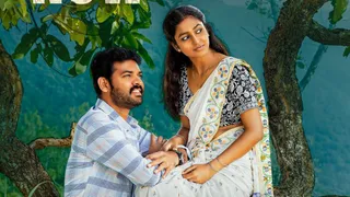 Paramasivan Fathima OTT Release: When And Where To Watch Vimal And Chayadevi Starrer Tamil Horror Thriller Movie Online