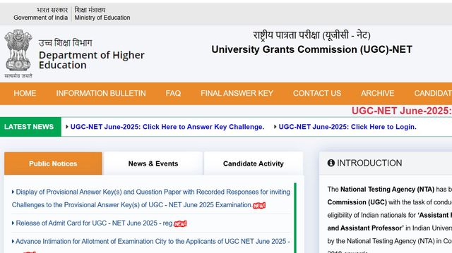 ugc-net-2025-answer-key-released-at-ugcnetntaacin-raise-objections-by-july-8-with-200-fee-per-question-final-result-after-key-update