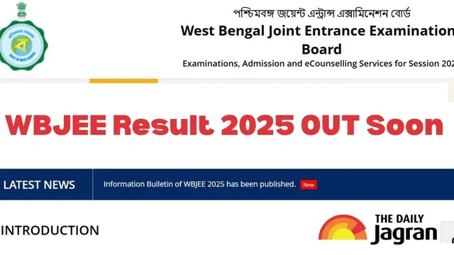 wbjee-result-2025-date-and-time-west-bengal-joint-entrance-examination-rank-cards-to-be-out-soon-at-wbjeenicin-steps-to-download-direct-link-here