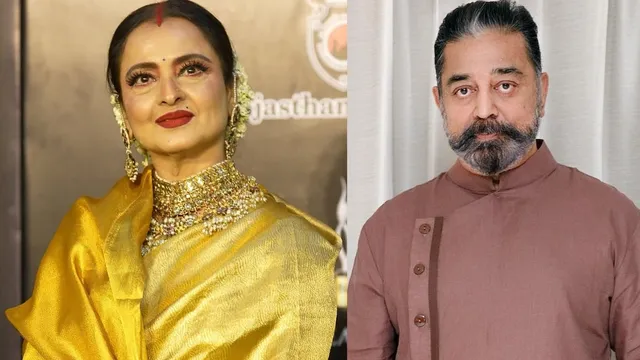 did-kamal-hassans-exwife-catch-him-redhanded-with-rekha-in-chennai-hotel-room