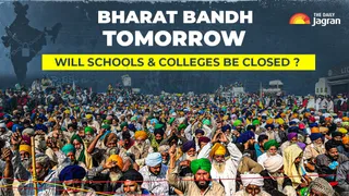 Bharat Bandh Tomorrow: Are Schools, Colleges Closed On 9th July During Nationwide General Strike; Check Full Details Inside