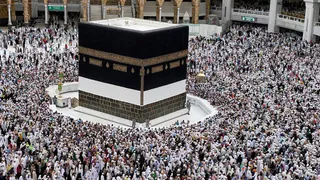 Haj 2026: Bihar Committee Begins Online Registration, Issues Passport Advisory; Check Application Deadline