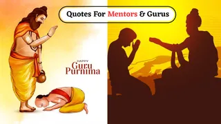 quotes-for-your-mentors-teachers-and-spiritual-gurus-on-guru-purnima-2025