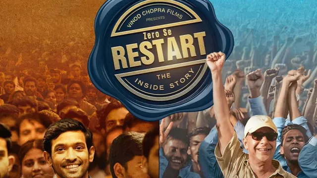 zero-se-restart-ott-release-where-to-watch-vidhu-vinod-chopra-documentary-on-vikrant-masseys-12th-fail-movie