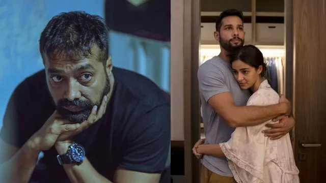 anurag-kashyap-calls-ananya-panday-favourite-nepo-kid-shares-siddhant-chaturvedis-struggle-comment-sparked-change-in-her