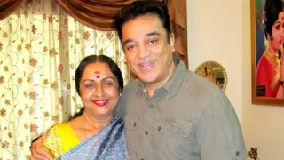 'She Was Another Mother To Me': Kamal Haasan Pays Emotional Tribute To Saroja Devi Following Her Demise