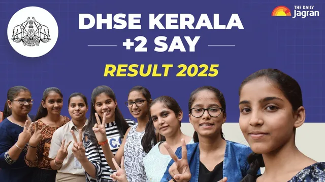 dhse-kerala-2-say-result-2025-date-and-time-how-to-download-your-improvement-marksheets-at-keralaresults-nic-in-once-out-direct-link-here