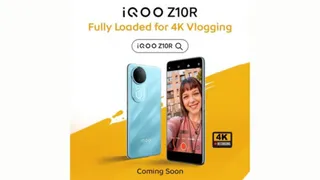 iQOO Z10R India Launch Set For July 24: Expected Specs, Features, And Price