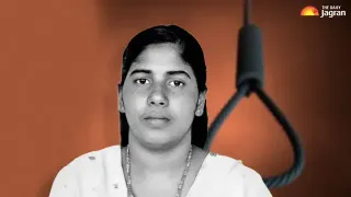 Nimisha Priya Case: Brother Of Yemeni Man Stands Firm On Kerala Nurse's Death Penalty, Says 'She Has To Be Executed'