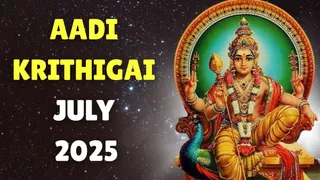 Aadi Krithigai 2025: Date, Krithigai Nakshatram Time, Significance And Rituals Of This Sacred Tamil Festival