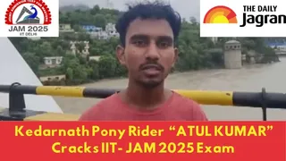 IIT-JAM 2025 Success Story: Kedarnath Pony Rider Atul Kumar Cracks IIT JAM 2025 Exam, Selected For MSc Maths At IIT Madras