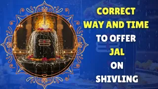 Sawan 2025: What Is The Correct Way And Right Time To Offer Jal On Shivling?