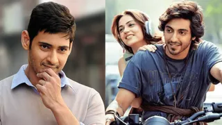 Mahesh Babu Reviews Saiyaara, Sends 'Big Love' To Ahaan Panday, Aneet Padda: 'This One Deserves...'