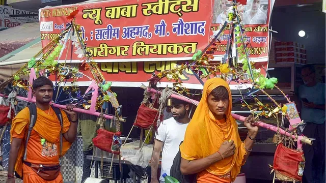 up-govt-clarification-to-supreme-court-on-qr-codes-at-eateries-along-kanwar-route-not-for-religious-profiling