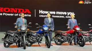 Honda Shine 100 DX Unveiled In India, Gets Fully Digital LCD Instrument Cluster