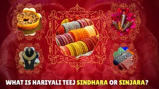 hariyali-teej-2025-what-is-sindhara-or-sinjara-ritual-heres-everything-you-should-know