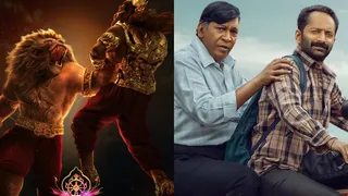 Mahavatar Narsimha Vs Maareesan Box Office: Ashwin Kumar’s Mythological Animated Movie Smashes Fahadh Faasil’s Tamil Starrer Collection On Opening Day
