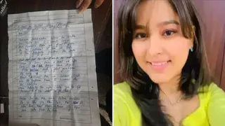 Udaipur Horror: Medical Student Kills Self Due To Harassment By Professors, Days After Balasore And Greater Noida Suicides