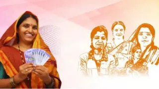 Maharashtra: Over 14000 Men Received Monthly Pay Under Ladki Bahin Yojana, Ineligible Beneficiaries Found In Past