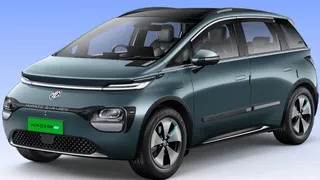 MG Windsor EV Price Hiked In India: This Variant To Cost More, Check New Price Here