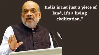 30+ Powerful Quotes By Amit Shah That Ignite Patriotism and National Pride