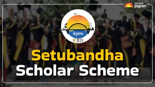 Setubandha Scholar Scheme: Can Gurukul Students Join IITs Without Degrees? Check Eligibility & Benefits
