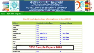 CBSE Sample Papers 2026 Released: Class 10, 12 Sample Question Papers & Marking Schemes Out At cbseacademic.nic.in, Download Link Here
