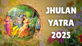 Jhulan Yatra 2025: Start And End Date; Check Significance And Rituals Of This Grand Swing Festival In Braj