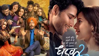 Son Of Sardaar 2 Vs Dhadak 2 Box Office Collection Day 1: Ajay Devgn Starrer Or Siddhant Chaturvedi’s Movie, Who Is Leading The Race?