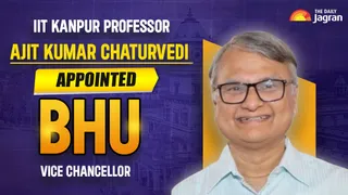 Professor Ajit Kumar Chaturvedi From IIT Kanpur Appointed As BHU Vice Chancellor