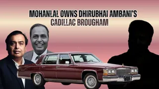 Mukesh Ambani Owns 170 Luxury Cars, But Mohanlal Owns Dhirubhai Ambani's Cadillac Brougham