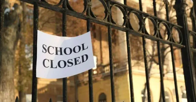 up-schools-closed-district-administration-shut-schools-due-to-road-diversion-traffic-issues-on-the-last-monday-of-sawan