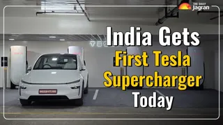 First Tesla Supercharger To Open Today In India; Here's How Much It Will Cost For Charging