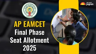 AP EAMCET Final Phase Seat Allotment Result 2025 To Be Released Today At eapcet-sche.aptonline.in; Here How To Check