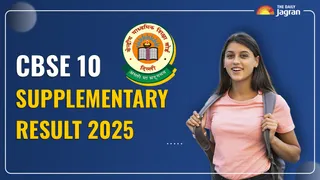 CBSE 10th Compartment Result 2025 Date And Time: Results To Be Released Soon At results.cbse.nic.in; Direct Link To Check Score