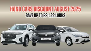 Honda Discount Offers August 2025: Save Up To Rs 1.22 Lakh On Elevate, City, And Amaze