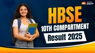 HBSE 10th Compartment Result 2025: Haryana Board Compartment Result To Be Released Soon At bseh.org.in, Check Details Here