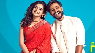 Oho Enthan Baby OTT Release: When To Watch Rudra And Mithila Palkar Starrer Tamil Romantic Drama