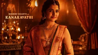 Kantara Chapter 1: Rukmini Vasanth Looks Like A Princess As Kanakavathi In Rishab Shetty’s Much-Awaited Kannada Movie